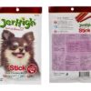 JerHigh Real Chicken Food Treat Spinach, Stick, Cookie,