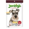 Jerhigh Chicken Dog Treats, Human Grade High Protein