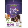 Jerhigh Dog Treat for Relaxing & Calming – Bed Time Sti…