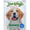 Jerhigh Chicken Dog Treats, High Protein Chicken, Fully