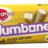 Pedigree Jumbone Dog Treat, Chicken & Lamb Flavour 180g