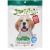 JerHigh Spinach Stick Dog Treats with Real Chicken Meat