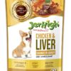 JerHigh All Life Stages Wet Dog Food, Human Grade High