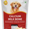 Boltz Calcium Milk Bone for Dogs & Puppies (25 in 1)