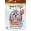 JerHigh Carrot Stick Dog Treat with Real Chicken Meat –