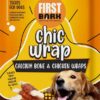 First Bark Chic Wrap Calcium Bone & Chicken Wrap