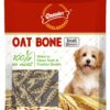 Gnawlers Oat Bone Dog Treat for All Life Stages, Vegeta…