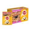 Pedigree Puppy Wet Dog Food, Chicken & Liver Chunks in