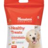 Himalaya Wellness Company, Healthy Dog Treats Baby Pupp…