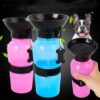 PetVogue Pet Dog Cat Drinking Water Bottle, Durable Fre…