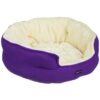 amazon basics Microfiber Fleece Pet Bed | Indoor Bed fo…